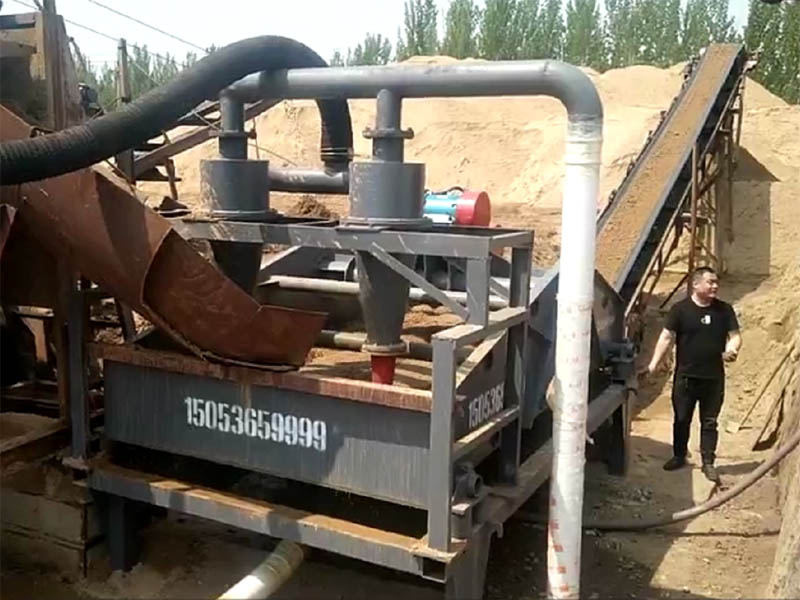 细沙回收泥浆脱水设备
