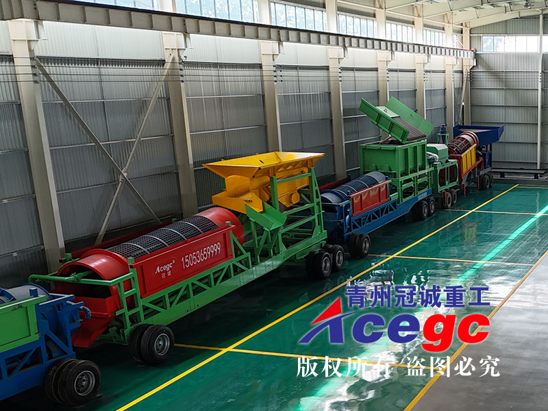 移动洗沙机械厂家